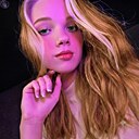 Знакомства: Вероника, 18 лет, Курск