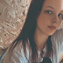 Знакомства: Снежана, 24 года, Биробиджан