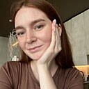 Знакомства: Елена, 26 лет, Саратов