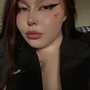 Знакомства: Лисса, 19 лет, Нижний Тагил