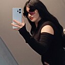Знакомства: Амина, 32 года, Махачкала