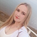 Знакомства: Елена, 23 года, Яровое