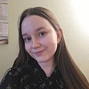 Знакомства: Ирина, 26 лет, Курган