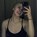 Знакомства: Виктория, 18 лет, Киров