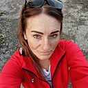 Знакомства: Ириска, 36 лет, Байкальск