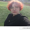Знакомства: Ника, 18 лет, Благовещенск