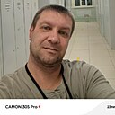 Знакомства: Константин, 43 года, Апатиты