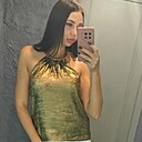 Знакомства: Светлана, 33 года, Томск
