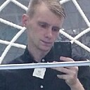 Знакомства: Роман, 28 лет, Вилючинск