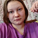 Знакомства: Ольга, 24 года, Кирс