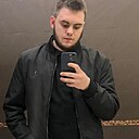 Знакомства: Артем, 31 год, Пятигорск