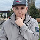 Знакомства: Артур, 27 лет, Армавир