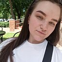 Знакомства: Ирина, 25 лет, Кривой Рог