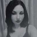 Знакомства: Полина, 22 года, Калининград