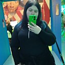 Знакомства: Елизавета, 23 года, Москва