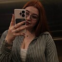 Знакомства: Валерия, 24 года, Ульяновск