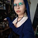 Знакомства: Полина, 23 года, Иркутск