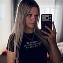 Знакомства: Екатерина, 26 лет, Шерегеш