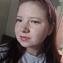 Знакомства: Анастасия, 18 лет, Беловодское