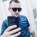Знакомства: Александр, 28 лет, Брянск