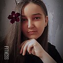 Знакомства: Оля, 19 лет, Тосно