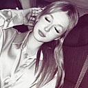 Знакомства: Алина, 25 лет, Саратов