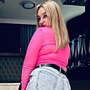 Знакомства: Бемби, 27 лет, Сыктывкар
