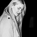 Знакомства: Ася, 30 лет, Арзамас
