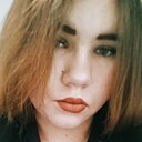 Знакомства: Анастасия, 18 лет, Москва