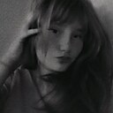 Знакомства: Кристина, 18 лет, Чернышевск