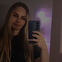 Знакомства: Адада, 45 лет, Набережные Челны