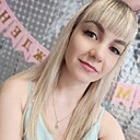 Знакомства: Анастасия, 28 лет, Медногорск