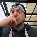 Знакомства: Дмитрий, 39 лет, Румия