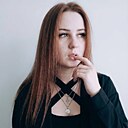 Знакомства: Алина, 28 лет, Кемерово