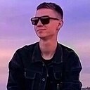 Знакомства: Артем, 25 лет, Чита