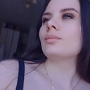 Знакомства: Елена, 23 года, Новосибирск