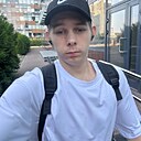 Знакомства: Степан, 18 лет, Москва