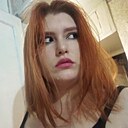 Знакомства: Екатерина, 23 года, Бийск