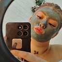 Знакомства: Екатерина, 23 года, Бийск
