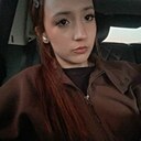 Знакомства: Ксения, 18 лет, Сургут