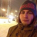 Знакомства: Джони, 33 года, Кизилюрт
