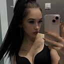 Знакомства: Таисия, 25 лет, Каменск-Уральский