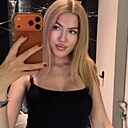 Знакомства: Лада, 28 лет, Москва