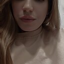Знакомства: Алёна, 23 года, Астрахань