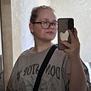 Знакомства: Стася, 21 год, Москва