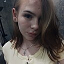 Знакомства: Дарья, 19 лет, Волгоград