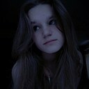 Знакомства: Оля, 20 лет, Львов
