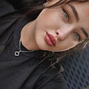 Знакомства: Диана, 25 лет, Ессентуки