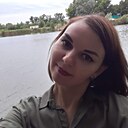 Знакомства: Марина, 38 лет, Армавир