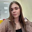 Знакомства: Ева, 25 лет, Кемерово